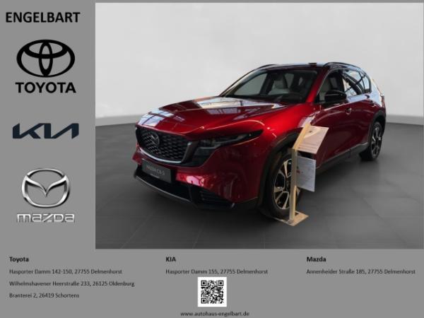 Mazda CX-5 Exclusive-Line FWD HUD Navi Digitales Cockpit 360 Kamera LED ACC Apple CarPlay