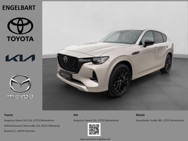 CX-60
