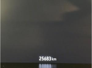 Opel Grandland 1.6 Turbo Ultimate 4 ACC+AHK+LED+Navi