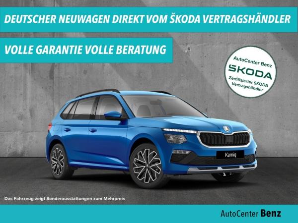 Skoda Kamiq KAMIQ BALANCE 1,0 TSI DSG *MATRIX*NAV*AHK*R.KAM