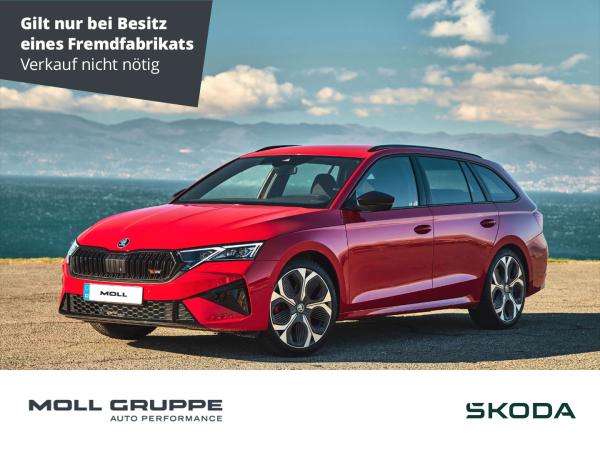 Skoda Octavia Combi RS 2.0 TSI DSG