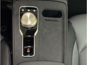 MG MG4 Premium❗452km Reichweite❗sofort verf. nähe Köln❗Privat