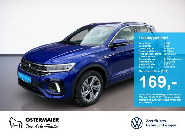 Volkswagen T-Roc R-LINE 1.0TSI NP.41T AHK.EASY-OPEN.NAVI.5JG.17 .