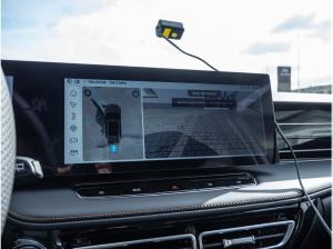 MG HS PHEV Luxury MY25.5 | 0,5% VERSTEUERUNG