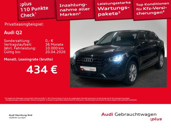 Audi Q2 40 TFSI qu advanced S tronic NAV/KAMERA/LEDER