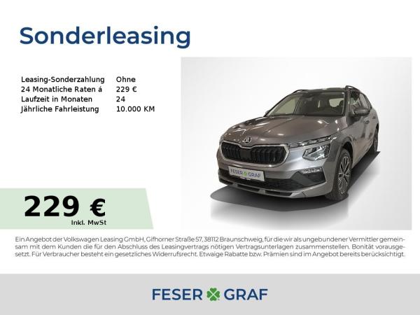 Skoda Kamiq Balance 1,0 TSI ACC,SHZ,LHZ