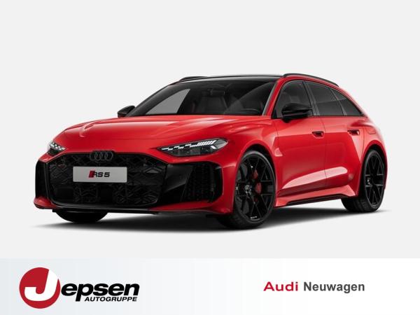 RS5