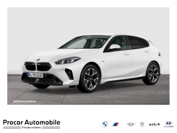 BMW 120 Finanzierung ab 0,49%
