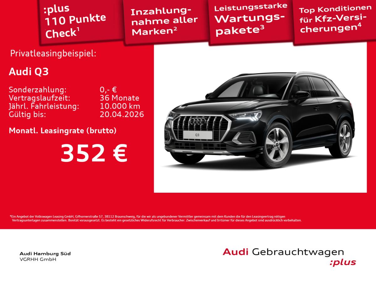 Audi Q3 35 TFSI advanced S tronic S LINE/NAVI/AHK/ACC