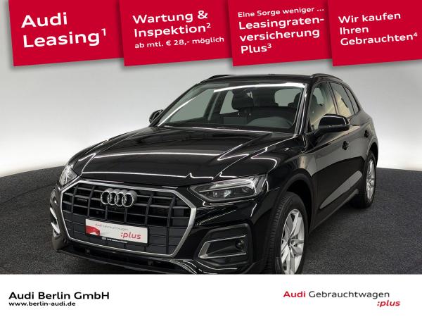 Audi Q5 50 TFSI e qu.S tr. AHK 360°K VIRTUAL LED NAVI