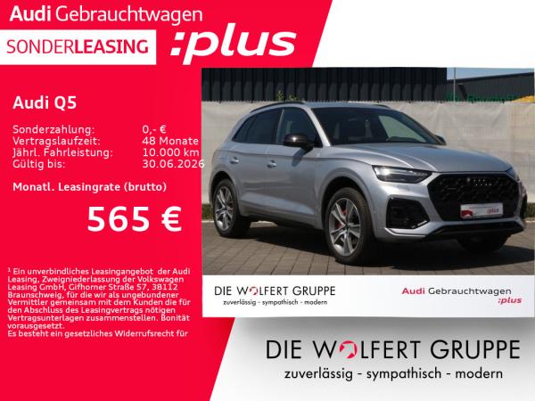 Audi Q5 TFSI e S line business 55 TFSI e quattro S tronic