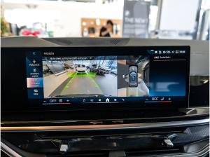 BMW X5 xDrive30d M Sport Pro HuD+Pano+AHK+Standhzg.+Aktivlenkung+Alarm+KZG+M-Sportabgasanlage+ACC