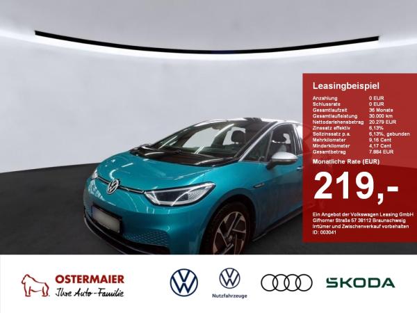 Volkswagen ID.3 PRO PERFORMANCE MAX 1st EDITION ACC.WÄRMEPUMPE.KAMERA.NAVI.HUD.PANO
