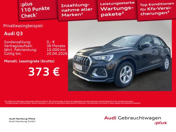 Audi Q3 35 TFSI advanced S tronic Kamera Sitzhzg Navi