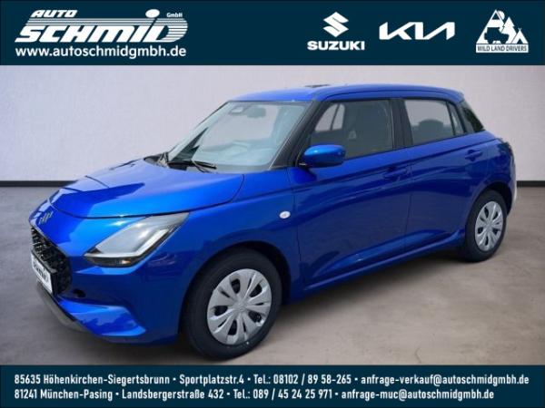 Suzuki Swift Suzuki Swift CLUB  MÜNCHEN❗️Sofort-Verfügbar❗️