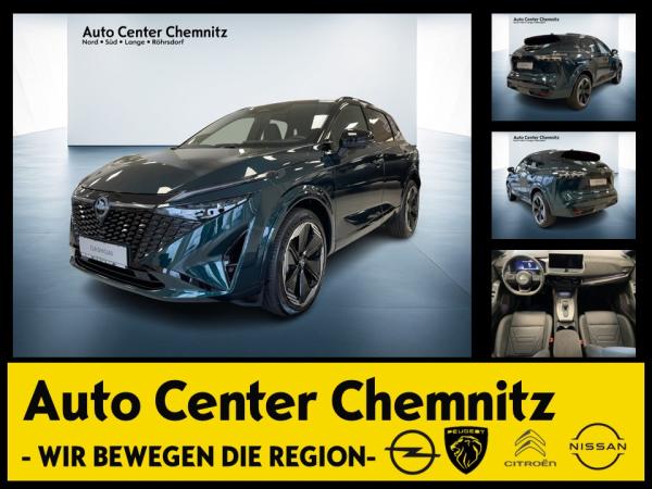 Nissan Qashqai 🚗🔥N-Design 1.3 MHEV– EINZELSTÜCK - SOFORT VERFÜGBAR - SL🔥🚗