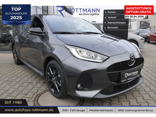 Mazda 2 Hybrid 1.5L VVT-i 116PS CVT Aut. HOMURA SoMo