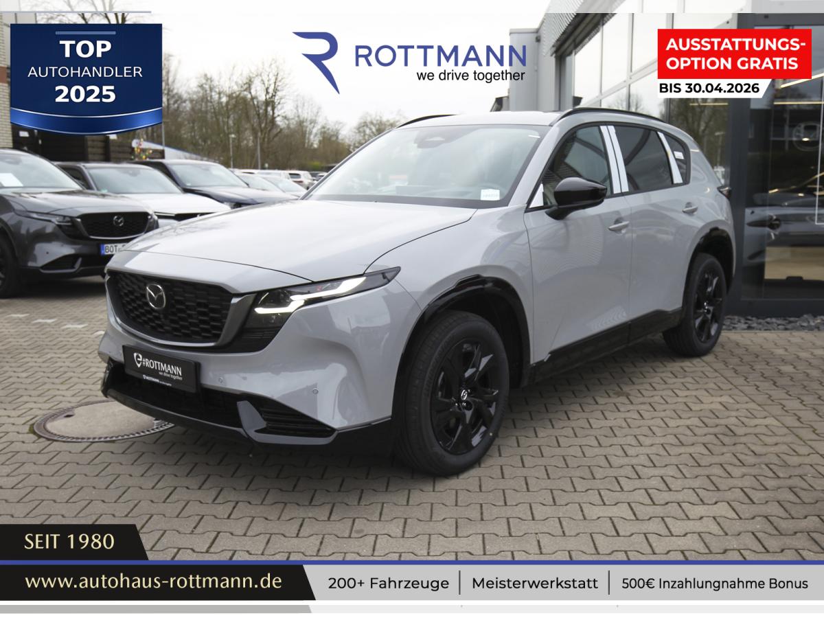 Mazda CX-5 2026 eSKYACTIV-G 2.5 6AT HOMURA Leder-Beige Panorama