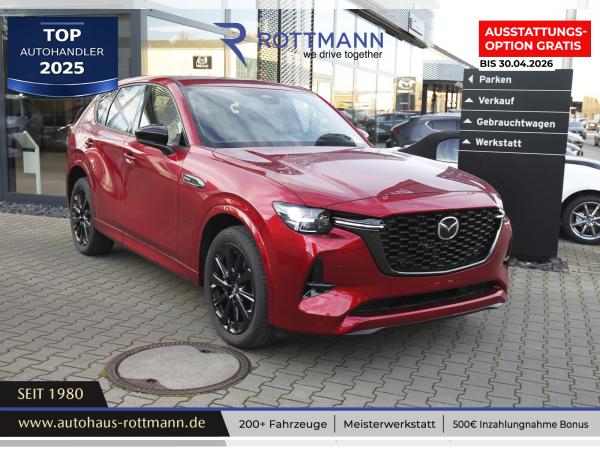 Mazda CX-60 PHEV 327ps Autom. AWD Homura Plus