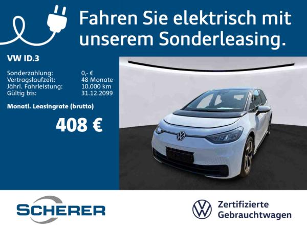 Volkswagen ID.3 Pro 62 kWh NAVI CARPLAY ALU GJR