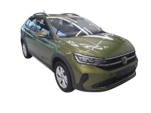 Volkswagen Taigo LIFE 1.0TSI NAVIPRO.KAMERA.5JG.SHZG.ALU.LED