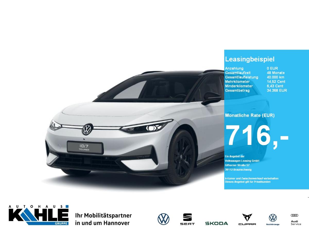 Volkswagen ID.7