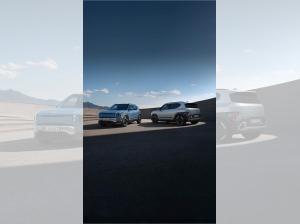 Kia EV2 Air 42,2-kWh Elektroprämie
