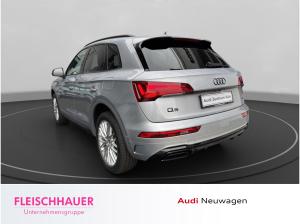 Audi Q5 (FYG) S line 50 TFSI e quattro