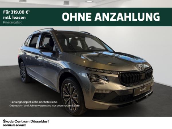 Skoda Kamiq Balance 1.0 TSI - 🔥INKL. ÜBERFÜHRUNGSKOSTEN🔥(Düsseldorf)