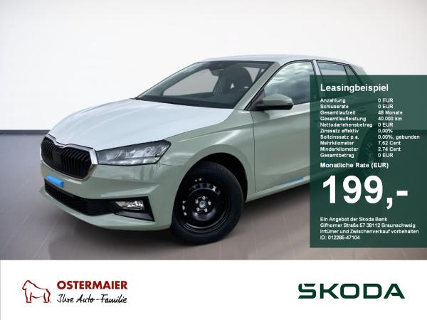 Skoda Fabia SELECTION 1.0TSI LED.NAV.DSG.AMBIENTE.WINTER.SMARTLINK.DAB+