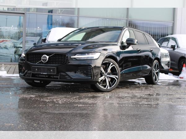 Abbildung Leasingangebot Volvo V60