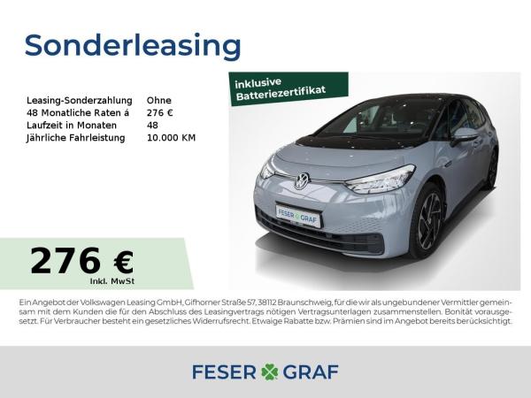 Volkswagen ID.3 Pro Alu 18 Carplay DAB+ LED Navi PDC
