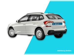 Skoda Kamiq Essence ❗️ Deutschlandweite Lieferung ❗️ 6-Monats-Fullservice❗️bis zu 4.000 km/Monat ✅