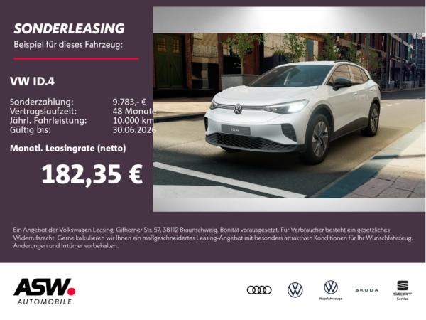 Volkswagen ID.4 Pure 52 kWh ‼️sofort verfügbar‼️💥staatliche Förderung möglich💥