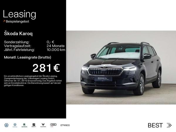 Skoda Karoq 1.5 TSI DSG TOUR*KESSY*AREA-VIEW*MATRIX*AH