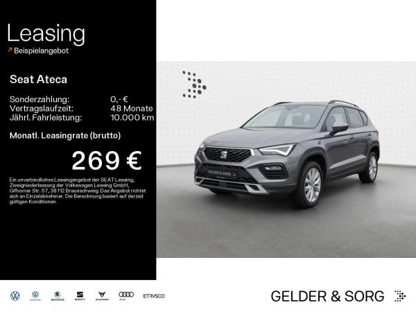 Seat Ateca Style 1.0 TSI RFK*LED*Navigation*ACC