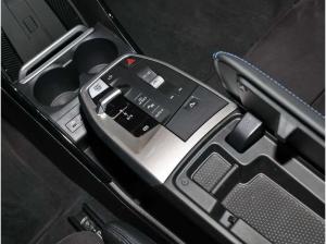 BMW 220 i Active Tour. AHK DrivAss+ Adp.LED 360° HUD