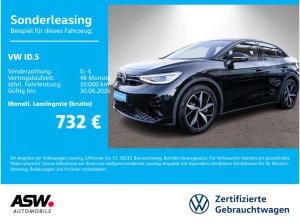 Volkswagen ID.5 GTX
