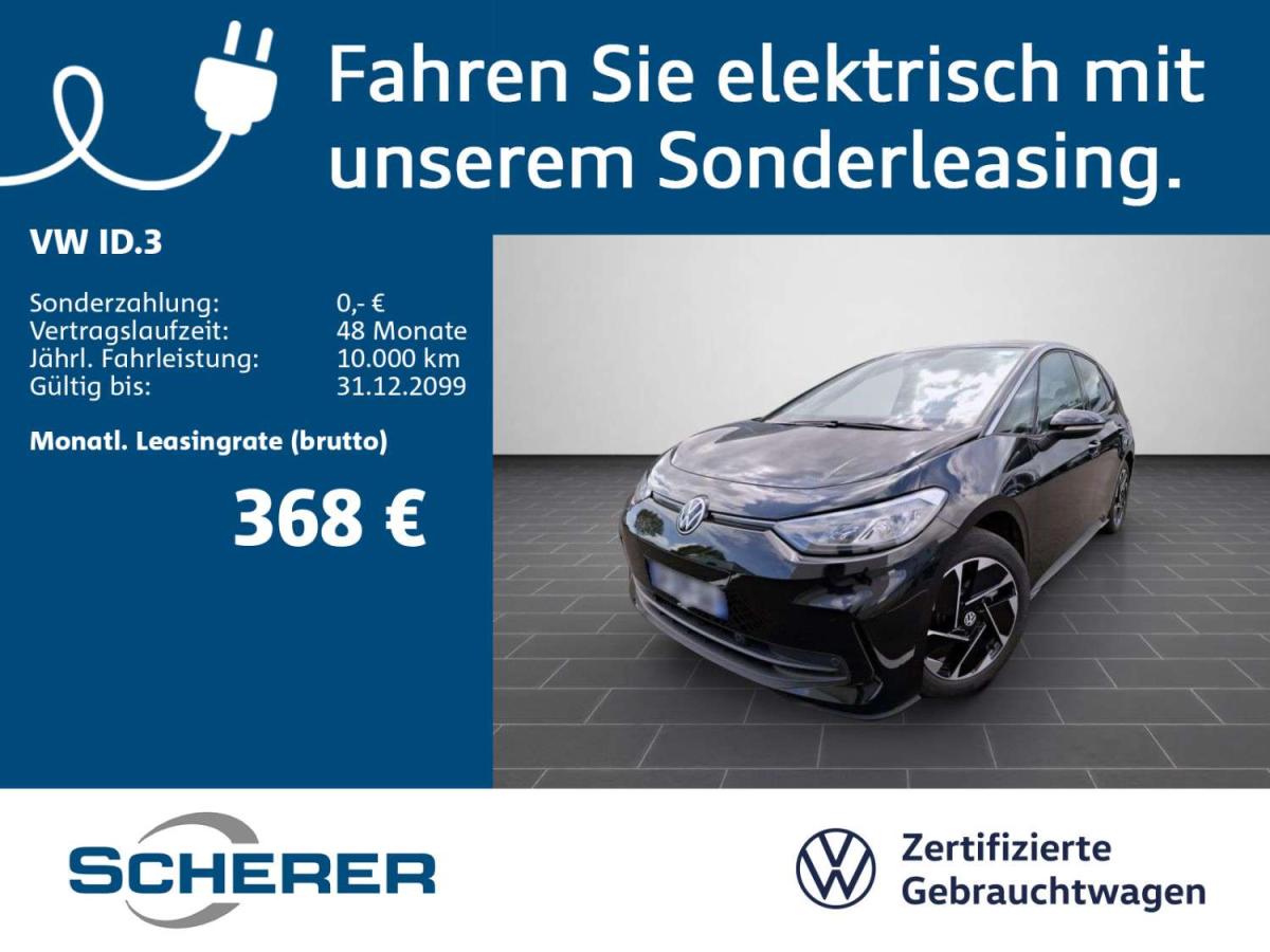 Volkswagen ID.3