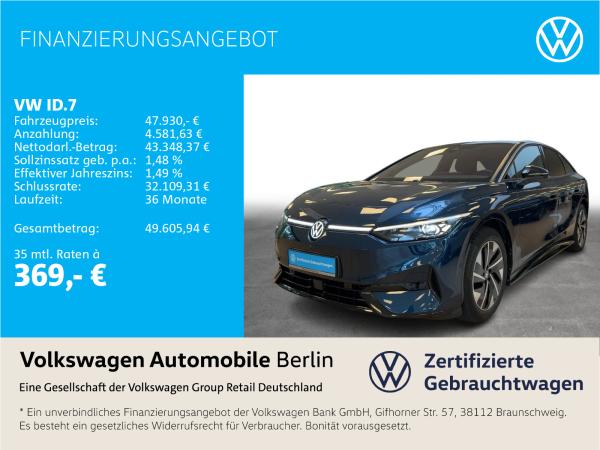Volkswagen ID. 7