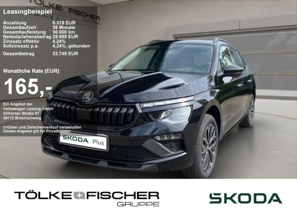 Skoda Kamiq 1.0 TSI DSG Balance SOFORT VERFÜGBAR! AHK Kam KeyLess