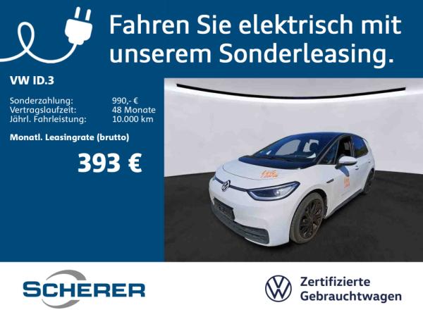 Volkswagen ID.3 Pro S 82 kWh SOH:95% NAVI RFK SHZ MATRIX HUD