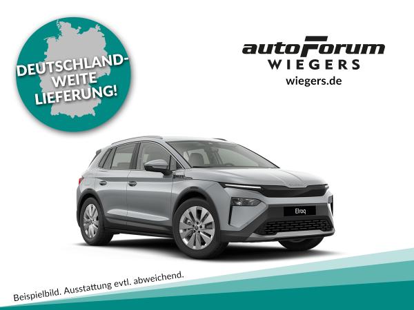 Skoda Elroq Selection 82 kWh Batterie