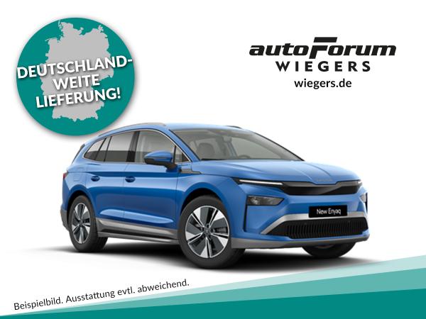 Skoda ENYAQ 61 kWh Essence (190 PS)