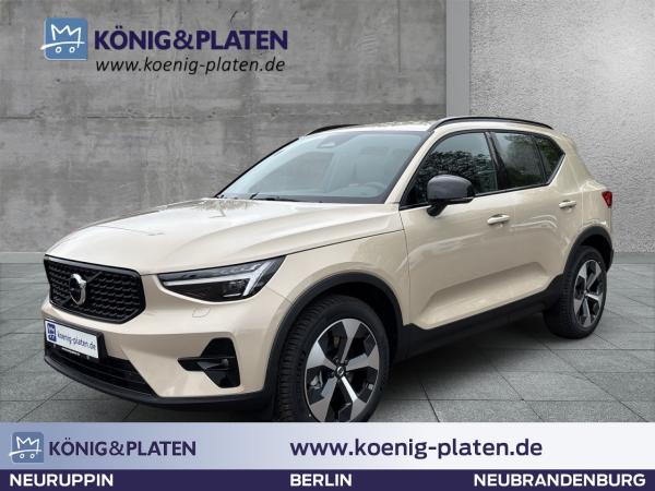 Volvo XC40 B4 2WD Plus Dark (EURO 6e) Klima