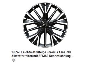 DS Automobiles DS 8 Pallas FWD 230 PS