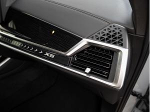 BMW X5 xDrive30d M-Sport AHK PANO KoZg S-Glas 4x SHZ