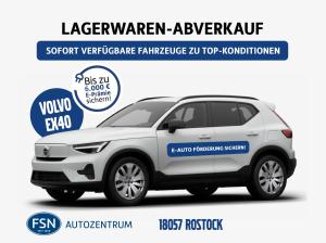 Volvo EX40 Single Motor Core