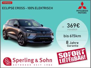 Mitsubishi Eclipse Cross DIAMANT TOP 615km ✔️⚡  Sitzheizung  - NAVI - Standheizung ✔️0,25%
