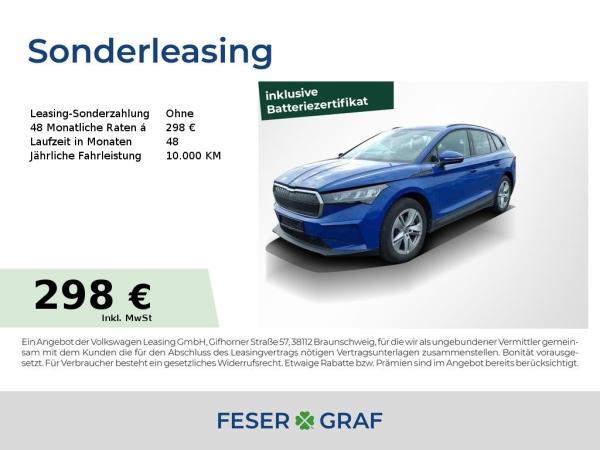 Skoda ENYAQ Enyaq iV 50 Loft Alu 19 CarPlay LED Navi RüKa